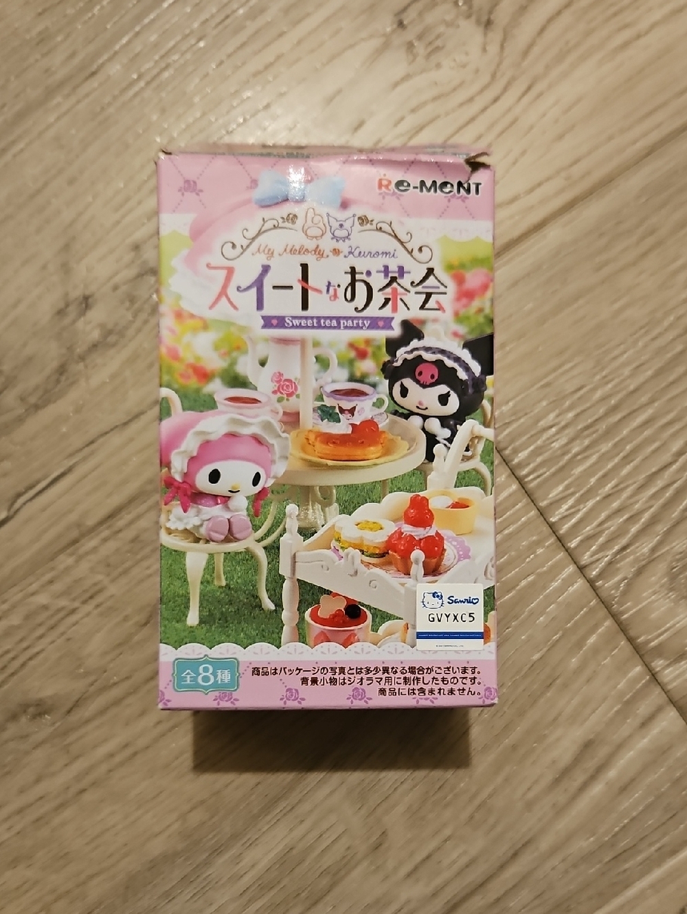 Sanrio My Melody & Kuromi Tea Party Miniature Box - Pink, White, Green